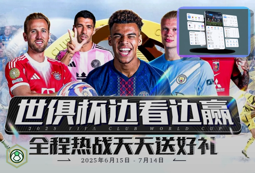 问鼎pg国际认证背书优势